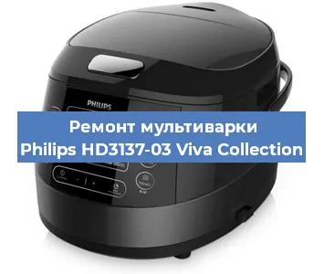 Замена датчика давления на мультиварке Philips HD3137-03 Viva Collection в Ростове-на-Дону